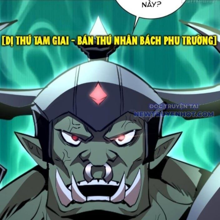 đọc truyện Ta Dựa Vào Hậu Cung Chinh Phục Thế Giới Chương 12 ảnh 83 tại Thiên Thai Truyện