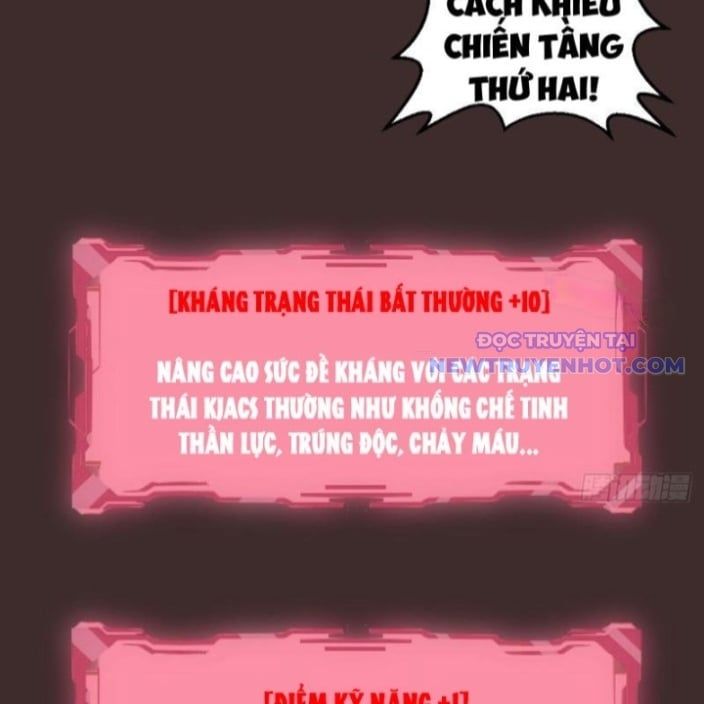 đọc truyện Ta Dựa Vào Hậu Cung Chinh Phục Thế Giới Chương 12 ảnh 10 tại Thiên Thai Truyện