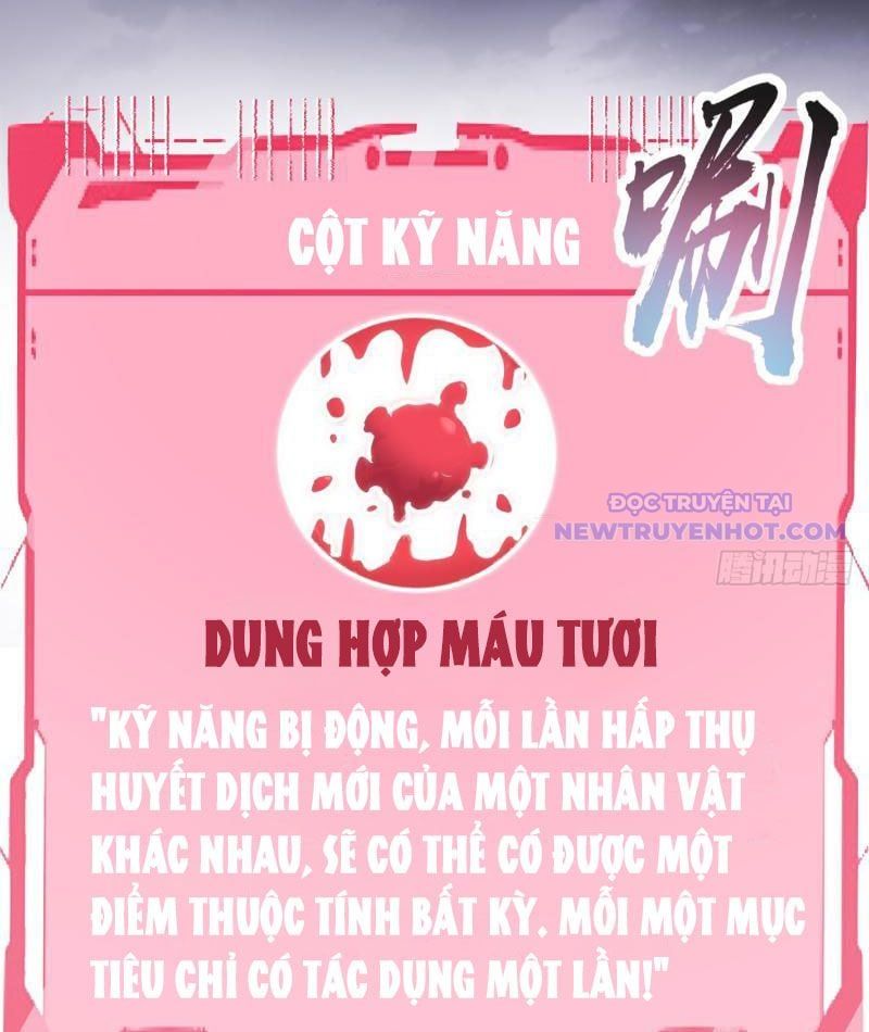 đọc truyện Ta Dựa Vào Hậu Cung Chinh Phục Thế Giới Chương 2 ảnh 51 tại Giả Dược