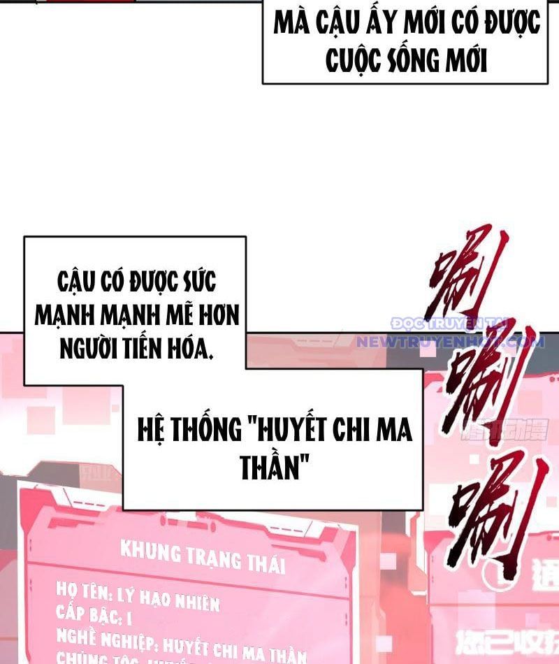 đọc truyện Ta Dựa Vào Hậu Cung Chinh Phục Thế Giới Chương 2 ảnh 10 tại Giả Dược