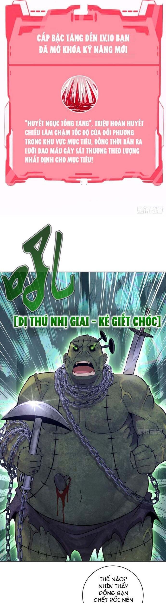 đọc truyện Ta Dựa Vào Hậu Cung Chinh Phục Thế Giới Chương 4 ảnh 14 tại Thiên Thai Truyện