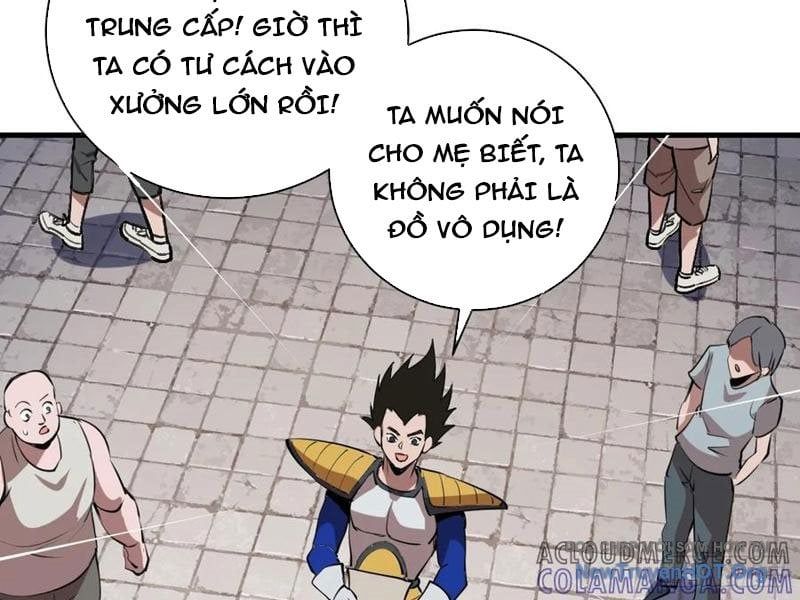 đọc truyện Ta Dựa Vào Hậu Cung Chinh Phục Thế Giới Chương 51 ảnh 42 tại Thiên Thai Truyện