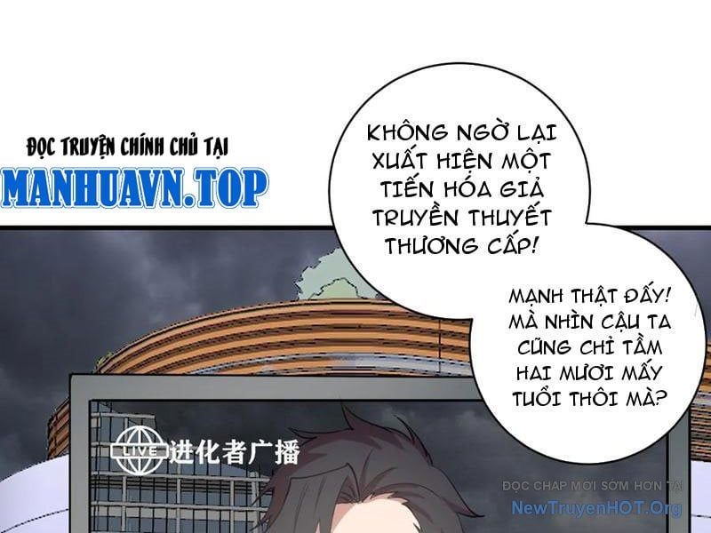 đọc truyện Ta Dựa Vào Hậu Cung Chinh Phục Thế Giới Chương 53 ảnh 79 tại Giả Dược