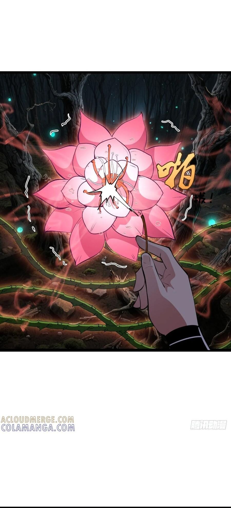 đọc truyện Ta Dựa Vào Hậu Cung Chinh Phục Thế Giới Chương 69 ảnh 9 tại Thiên Thai Truyện