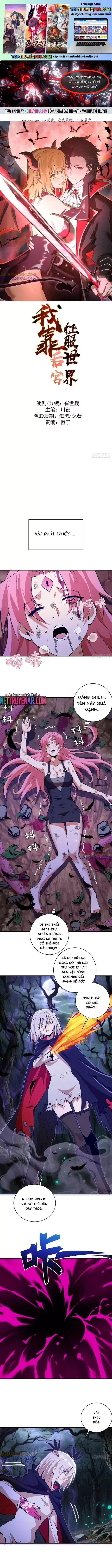 đọc truyện Ta Dựa Vào Hậu Cung Chinh Phục Thế Giới Chương 74 ảnh 3 tại Thiên Thai Truyện