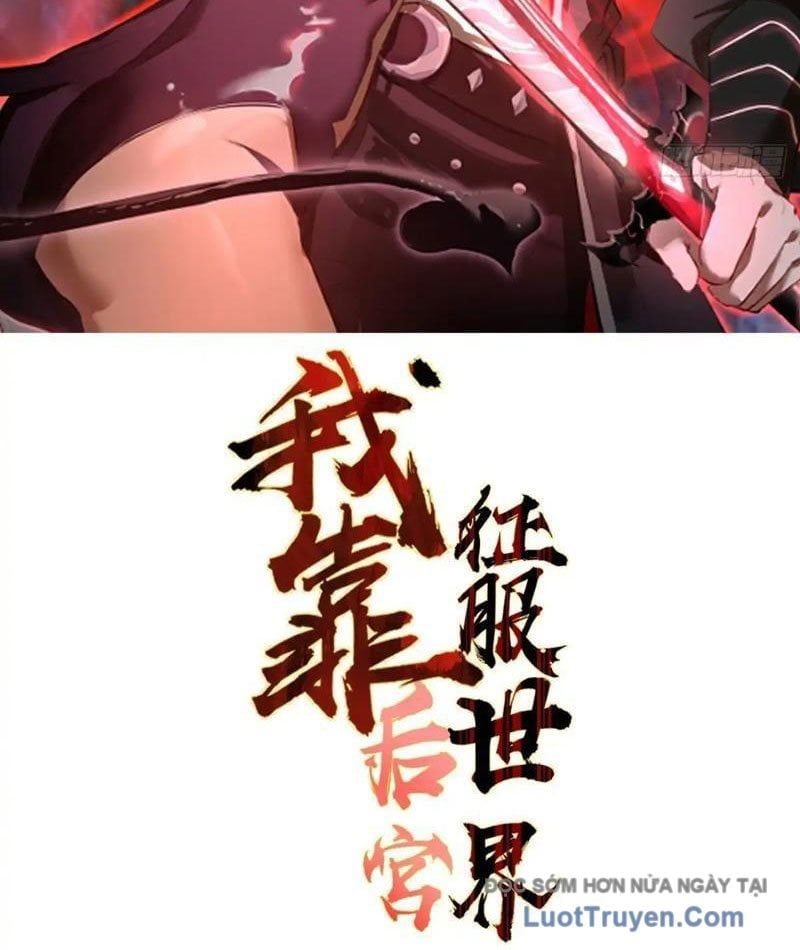 đọc truyện Ta Dựa Vào Hậu Cung Chinh Phục Thế Giới Chương 80 ảnh 5 tại Thiên Thai Truyện