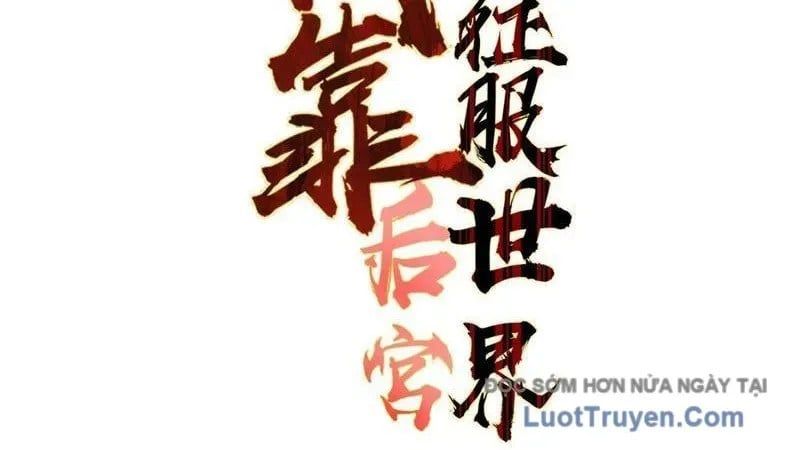 đọc truyện Ta Dựa Vào Hậu Cung Chinh Phục Thế Giới Chương 81 ảnh 15 tại Thiên Thai Truyện