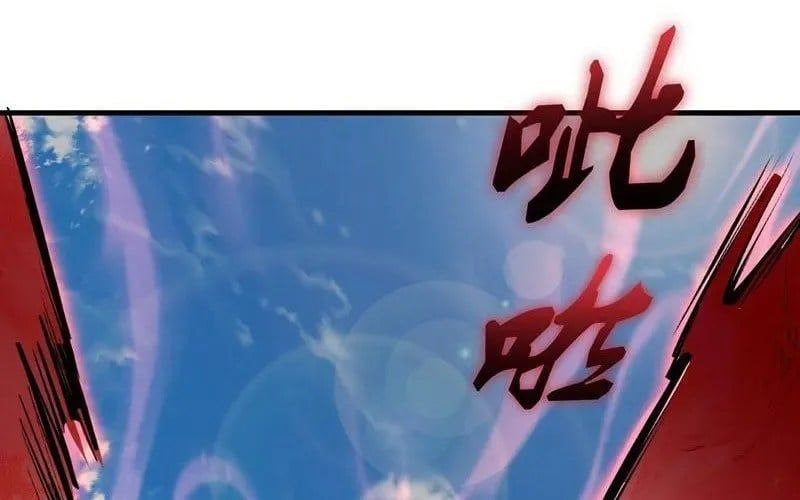 đọc truyện Ta Dựa Vào Hậu Cung Chinh Phục Thế Giới Chương 81 ảnh 24 tại Thiên Thai Truyện