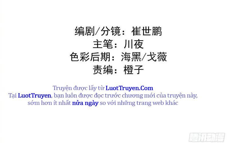 đọc truyện Ta Dựa Vào Hậu Cung Chinh Phục Thế Giới Chương 82 ảnh 9 tại Thiên Thai Truyện