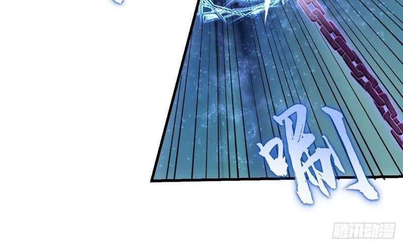 đọc truyện Ta Dựa Vào Hậu Cung Chinh Phục Thế Giới Chương 83 ảnh 48 tại Thiên Thai Truyện