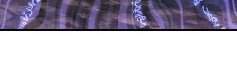 đọc truyện Ta Dựa Vào Hậu Cung Chinh Phục Thế Giới Chương 85 ảnh 25 tại Thiên Thai Truyện