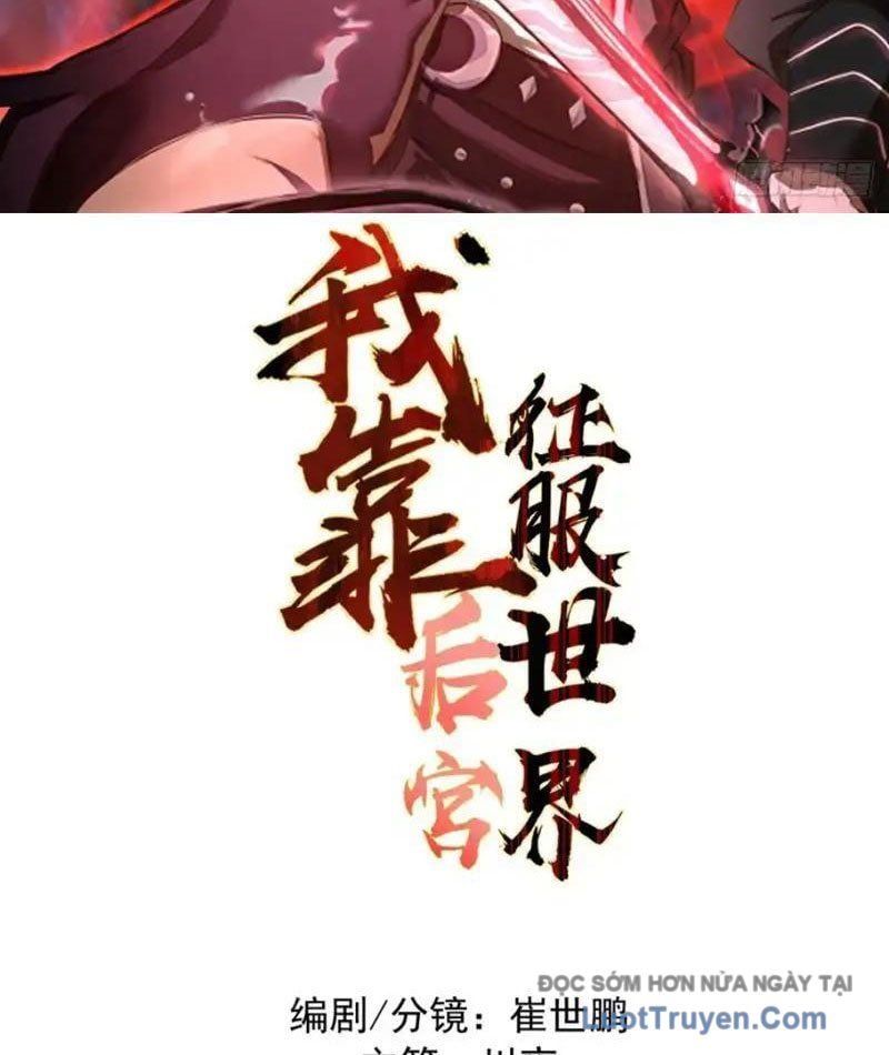 đọc truyện Ta Dựa Vào Hậu Cung Chinh Phục Thế Giới Chương 86 ảnh 5 tại Thiên Thai Truyện