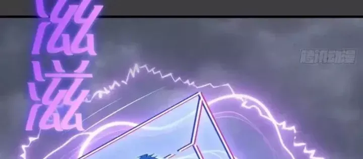 đọc truyện Ta Dựa Vào Hậu Cung Chinh Phục Thế Giới Chương 90 ảnh 15 tại Thiên Thai Truyện