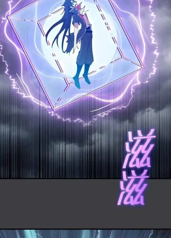 đọc truyện Ta Dựa Vào Hậu Cung Chinh Phục Thế Giới Chương 90 ảnh 16 tại Thiên Thai Truyện