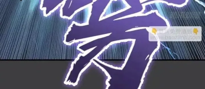 đọc truyện Ta Dựa Vào Hậu Cung Chinh Phục Thế Giới Chương 90 ảnh 19 tại Thiên Thai Truyện