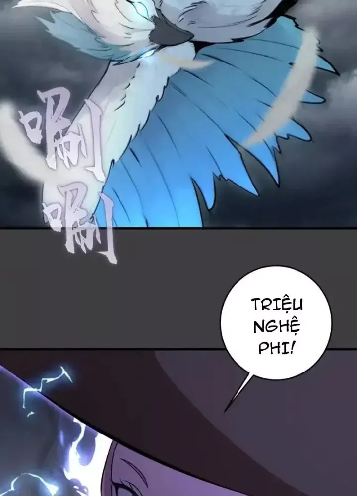 đọc truyện Ta Dựa Vào Hậu Cung Chinh Phục Thế Giới Chương 90 ảnh 34 tại Thiên Thai Truyện