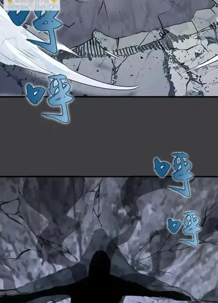 đọc truyện Ta Dựa Vào Hậu Cung Chinh Phục Thế Giới Chương 90 ảnh 6 tại Thiên Thai Truyện