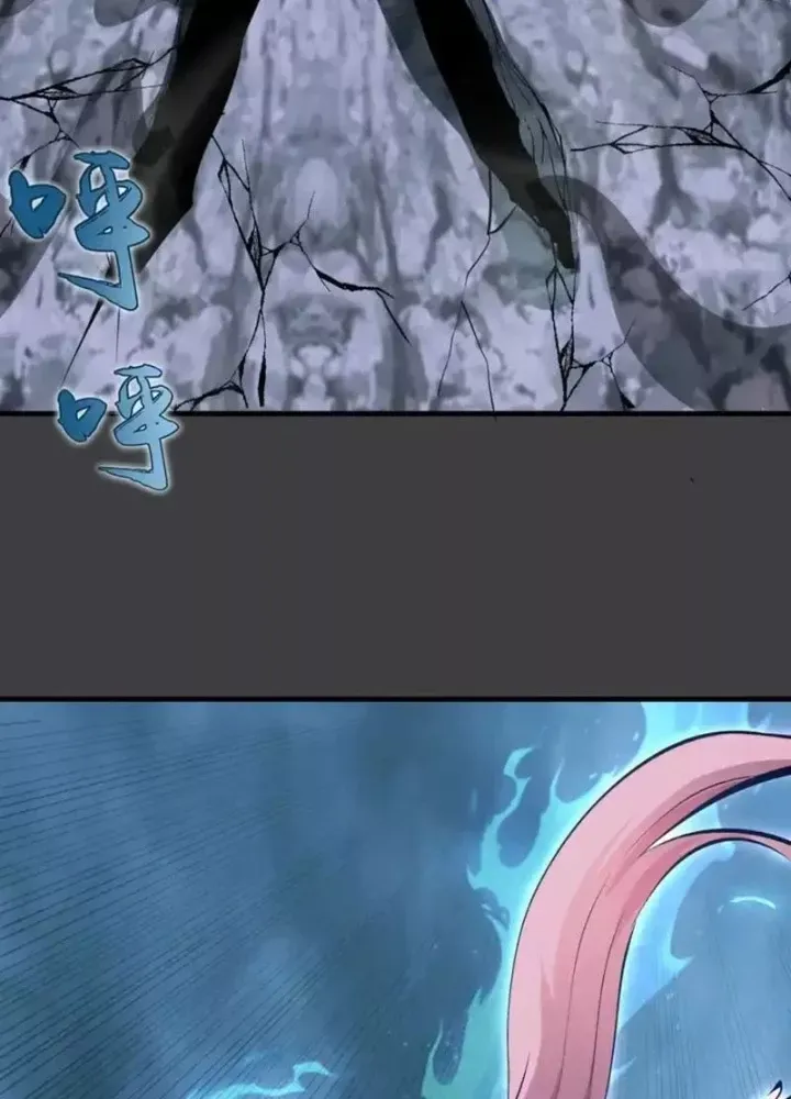 đọc truyện Ta Dựa Vào Hậu Cung Chinh Phục Thế Giới Chương 90 ảnh 8 tại Thiên Thai Truyện