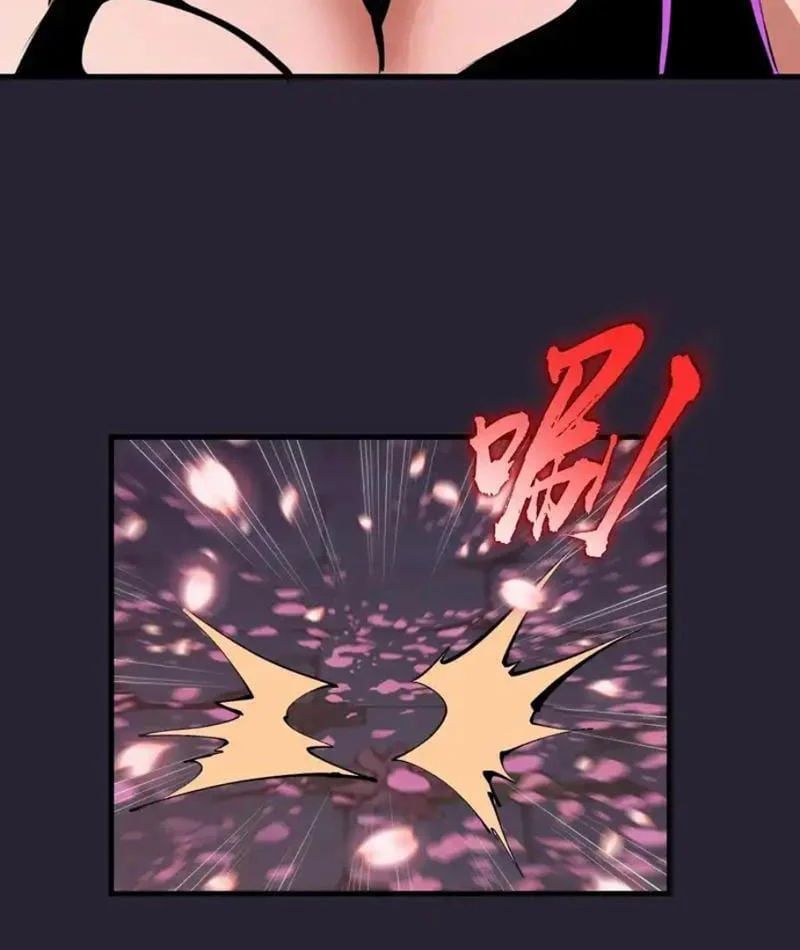 đọc truyện Ta Dựa Vào Hậu Cung Chinh Phục Thế Giới Chương 93 ảnh 35 tại Thiên Thai Truyện