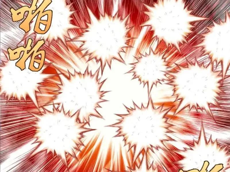 đọc truyện Ta Dựa Vào Hậu Cung Chinh Phục Thế Giới Chương 96 ảnh 60 tại Thiên Thai Truyện