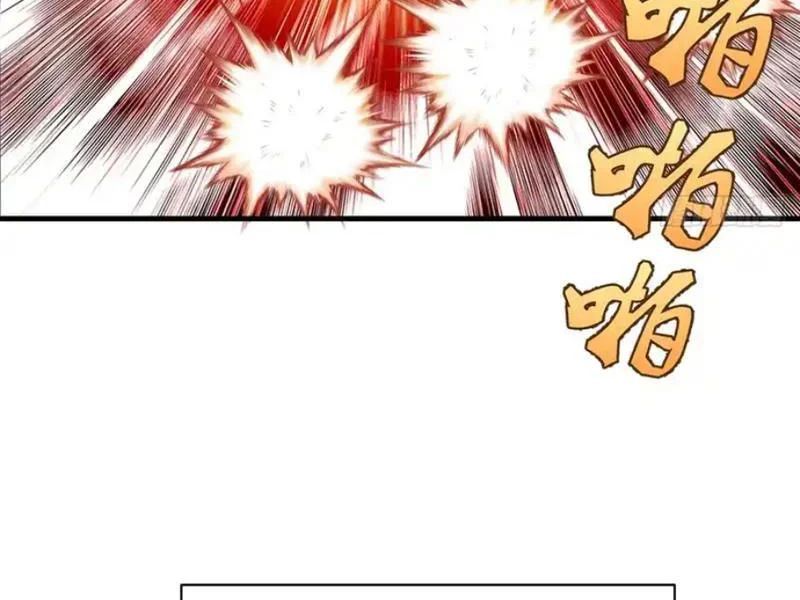 đọc truyện Ta Dựa Vào Hậu Cung Chinh Phục Thế Giới Chương 96 ảnh 61 tại Thiên Thai Truyện