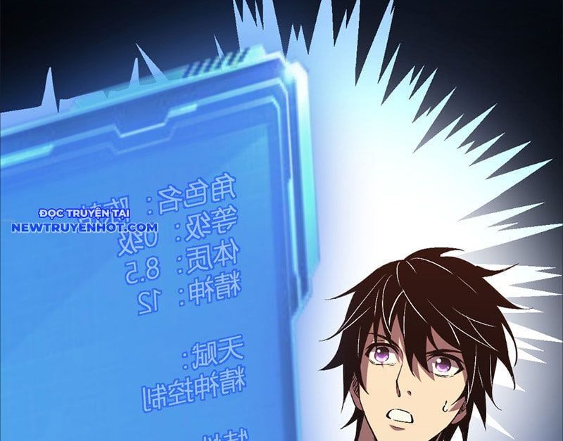 đọc truyện Ta Hoá Thân Ma Thần, Trở Thành Diệt Thế Cự Thú! Chương 1 ảnh 135 tại Thiên Thai Truyện