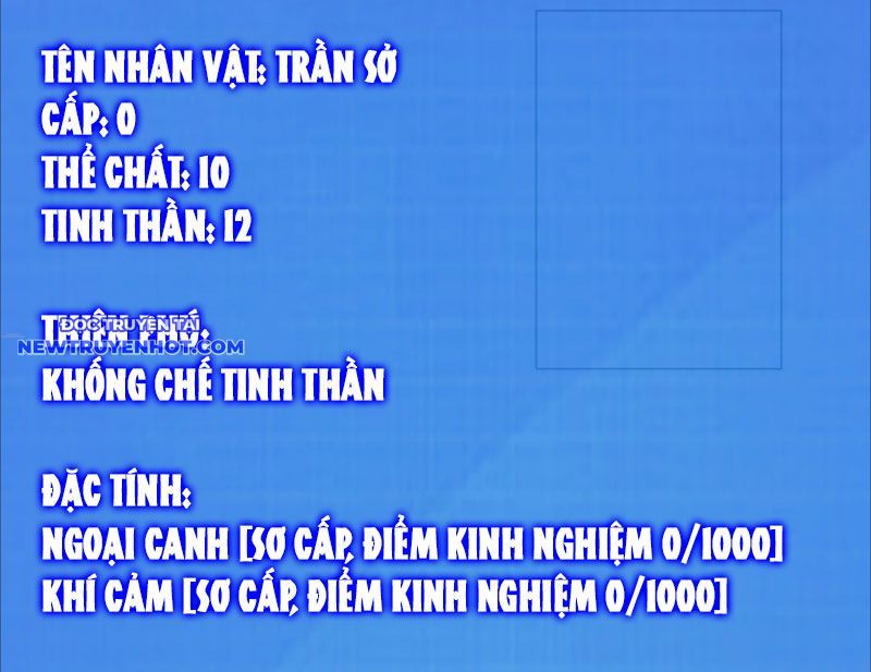 đọc truyện Ta Hoá Thân Ma Thần, Trở Thành Diệt Thế Cự Thú! Chương 1 ảnh 204 tại Thiên Thai Truyện
