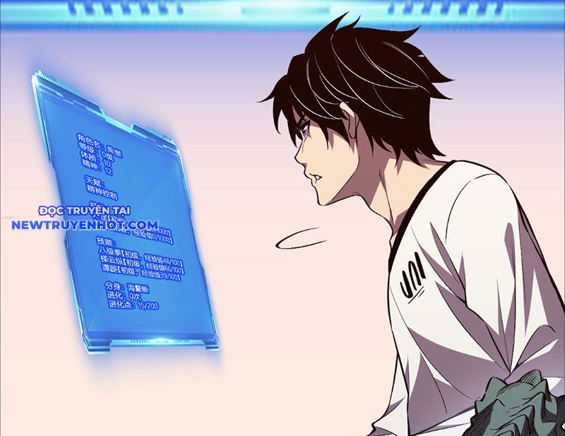 đọc truyện Ta Hoá Thân Ma Thần, Trở Thành Diệt Thế Cự Thú! Chương 1 ảnh 206 tại Thiên Thai Truyện