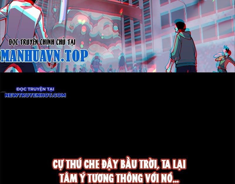 đọc truyện Ta Hoá Thân Ma Thần, Trở Thành Diệt Thế Cự Thú! Chương 1 ảnh 11 tại Thiên Thai Truyện