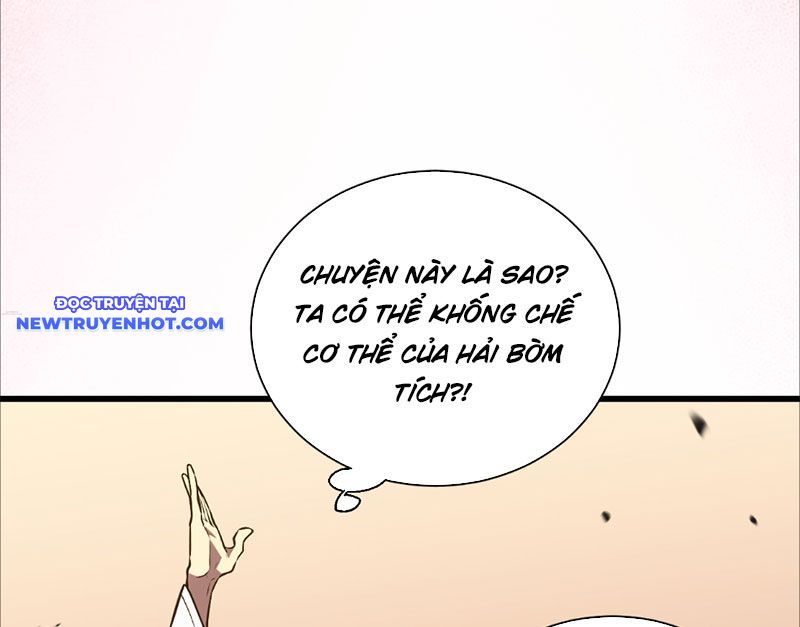 đọc truyện Ta Hoá Thân Ma Thần, Trở Thành Diệt Thế Cự Thú! Chương 1 ảnh 97 tại Thiên Thai Truyện