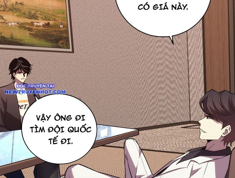 đọc truyện Ta Hoá Thân Ma Thần, Trở Thành Diệt Thế Cự Thú! Chương 10 ảnh 16 tại Thiên Thai Truyện