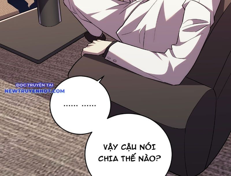 đọc truyện Ta Hoá Thân Ma Thần, Trở Thành Diệt Thế Cự Thú! Chương 10 ảnh 17 tại Thiên Thai Truyện