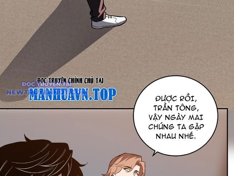 đọc truyện Ta Hoá Thân Ma Thần, Trở Thành Diệt Thế Cự Thú! Chương 11 ảnh 12 tại Thiên Thai Truyện