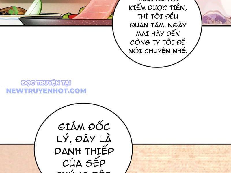 đọc truyện Ta Hoá Thân Ma Thần, Trở Thành Diệt Thế Cự Thú! Chương 11 ảnh 9 tại Thiên Thai Truyện