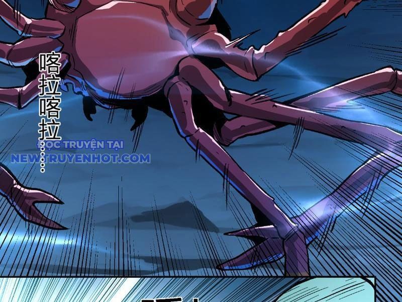 đọc truyện Ta Hoá Thân Ma Thần, Trở Thành Diệt Thế Cự Thú! Chương 11 ảnh 97 tại Thiên Thai Truyện