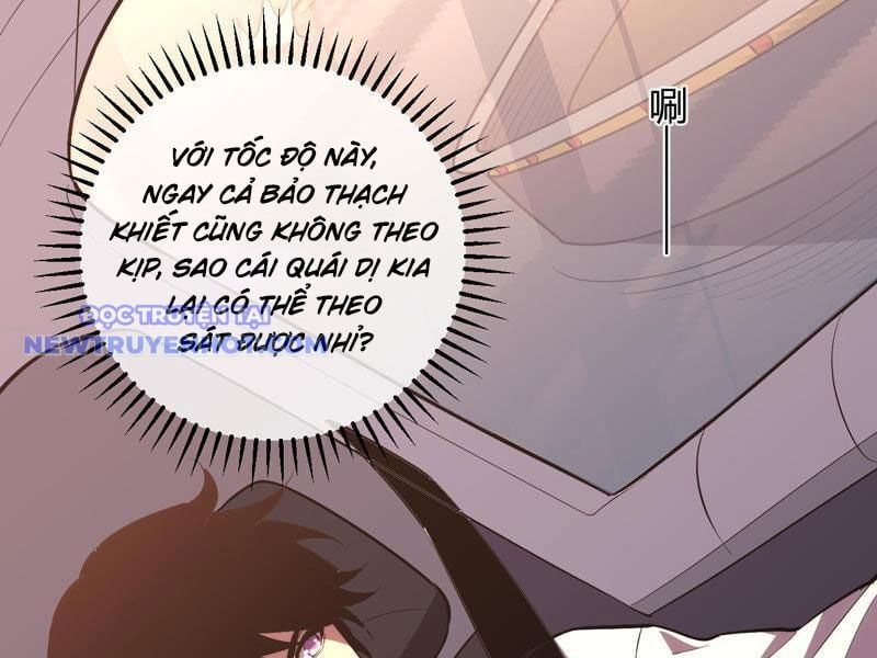 đọc truyện Ta Hoá Thân Ma Thần, Trở Thành Diệt Thế Cự Thú! Chương 12 ảnh 109 tại Thiên Thai Truyện