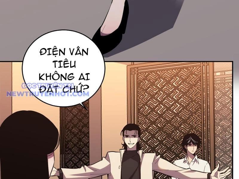 đọc truyện Ta Hoá Thân Ma Thần, Trở Thành Diệt Thế Cự Thú! Chương 12 ảnh 82 tại Thiên Thai Truyện