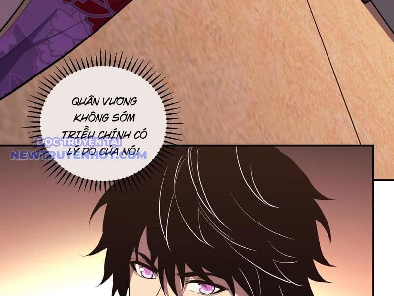 đọc truyện Ta Hoá Thân Ma Thần, Trở Thành Diệt Thế Cự Thú! Chương 12 ảnh 88 tại Thiên Thai Truyện