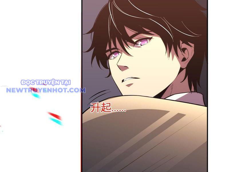 đọc truyện Ta Hoá Thân Ma Thần, Trở Thành Diệt Thế Cự Thú! Chương 12 ảnh 101 tại Thiên Thai Truyện