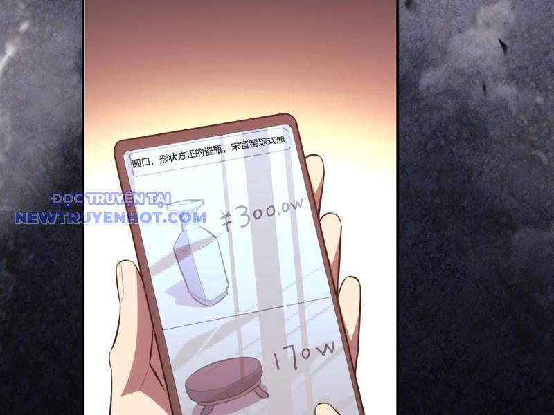 đọc truyện Ta Hoá Thân Ma Thần, Trở Thành Diệt Thế Cự Thú! Chương 13 ảnh 124 tại Thiên Thai Truyện