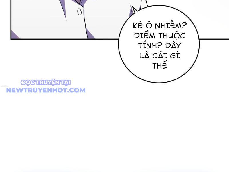 đọc truyện Ta Hoá Thân Ma Thần, Trở Thành Diệt Thế Cự Thú! Chương 13 ảnh 26 tại Thiên Thai Truyện