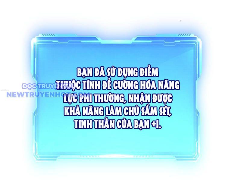 đọc truyện Ta Hoá Thân Ma Thần, Trở Thành Diệt Thế Cự Thú! Chương 13 ảnh 49 tại Thiên Thai Truyện