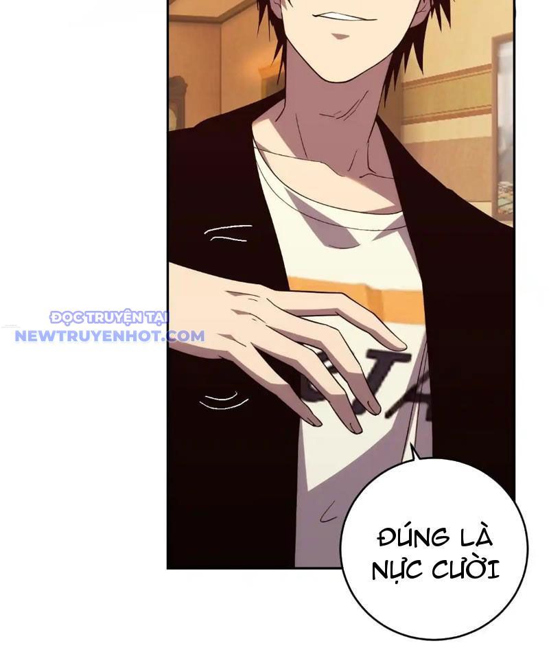 đọc truyện Ta Hoá Thân Ma Thần, Trở Thành Diệt Thế Cự Thú! Chương 14 ảnh 20 tại Thiên Thai Truyện