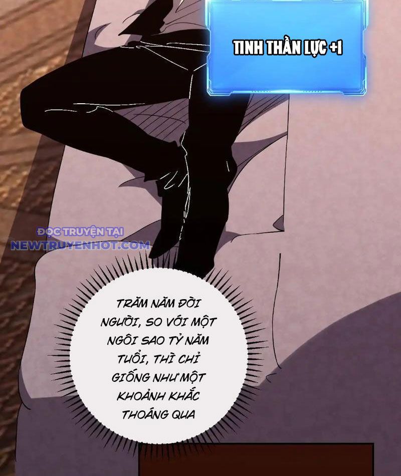 đọc truyện Ta Hoá Thân Ma Thần, Trở Thành Diệt Thế Cự Thú! Chương 14 ảnh 23 tại Thiên Thai Truyện