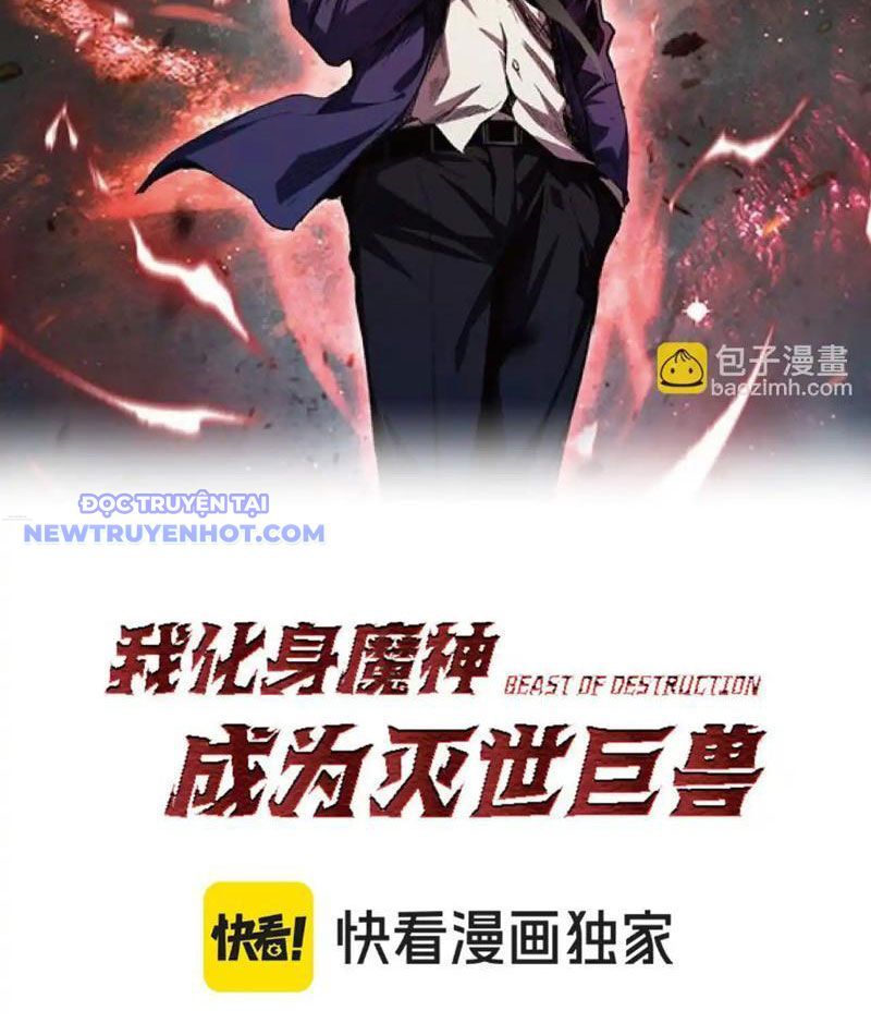 đọc truyện Ta Hoá Thân Ma Thần, Trở Thành Diệt Thế Cự Thú! Chương 14 ảnh 5 tại Thiên Thai Truyện