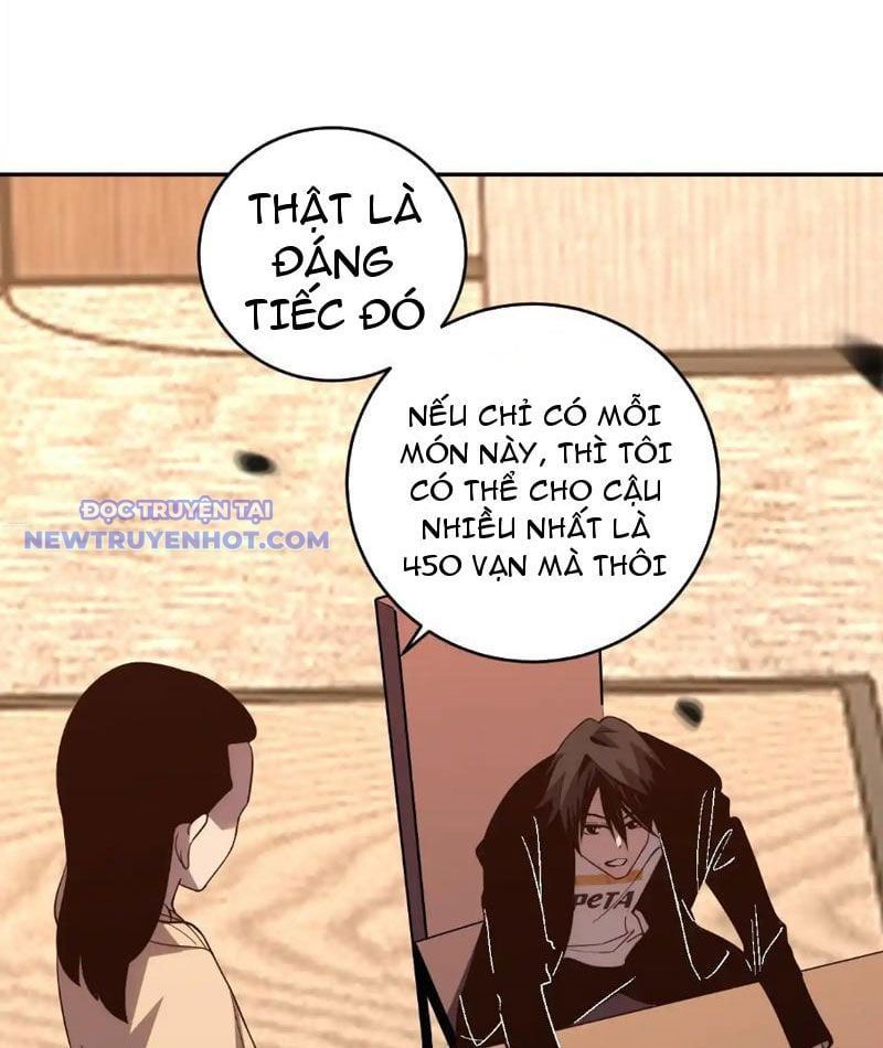 đọc truyện Ta Hoá Thân Ma Thần, Trở Thành Diệt Thế Cự Thú! Chương 14 ảnh 43 tại Thiên Thai Truyện