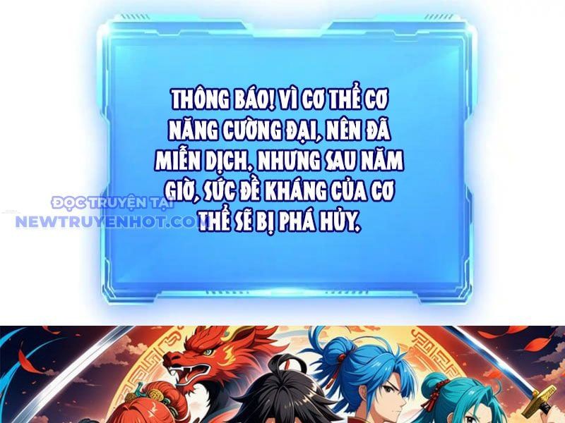 đọc truyện Ta Hoá Thân Ma Thần, Trở Thành Diệt Thế Cự Thú! Chương 15 ảnh 139 tại Thiên Thai Truyện