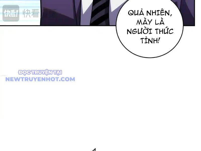 đọc truyện Ta Hoá Thân Ma Thần, Trở Thành Diệt Thế Cự Thú! Chương 15 ảnh 71 tại Thiên Thai Truyện