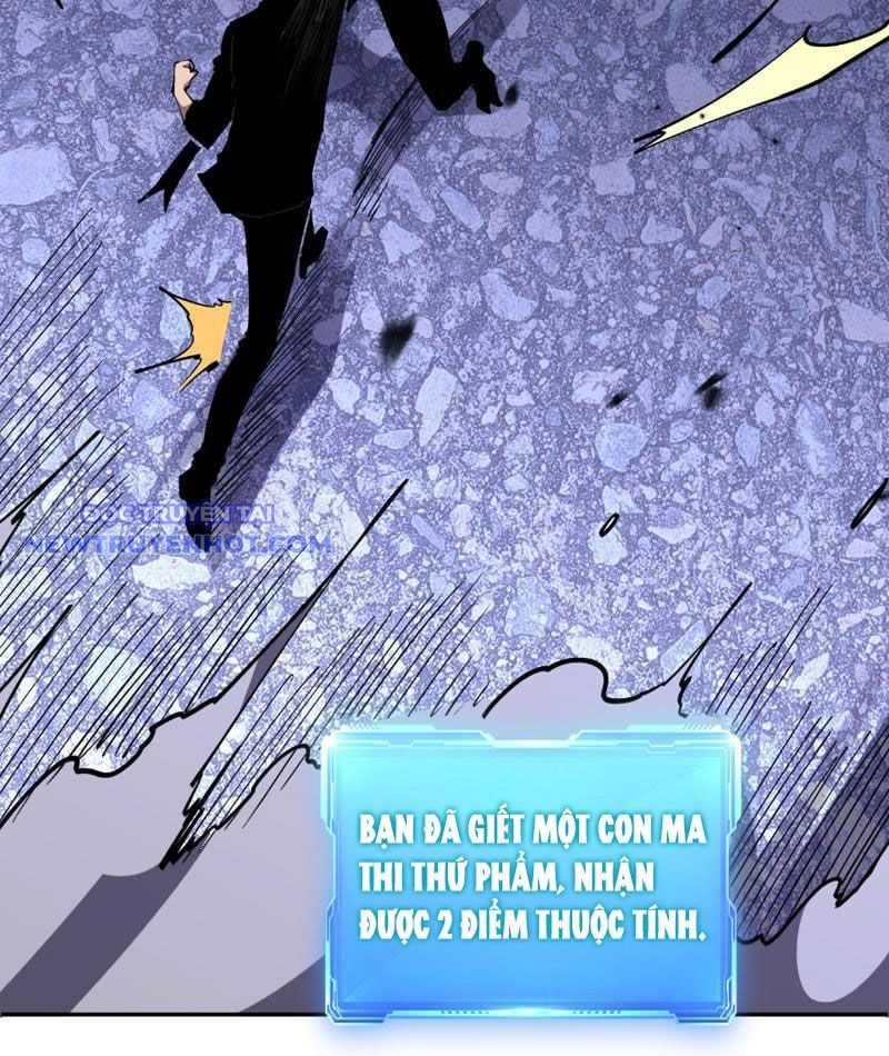 đọc truyện Ta Hoá Thân Ma Thần, Trở Thành Diệt Thế Cự Thú! Chương 16 ảnh 12 tại Thiên Thai Truyện