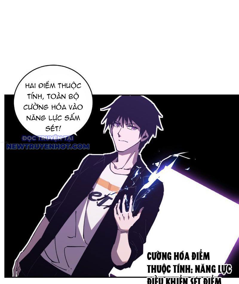 đọc truyện Ta Hoá Thân Ma Thần, Trở Thành Diệt Thế Cự Thú! Chương 16 ảnh 22 tại Thiên Thai Truyện